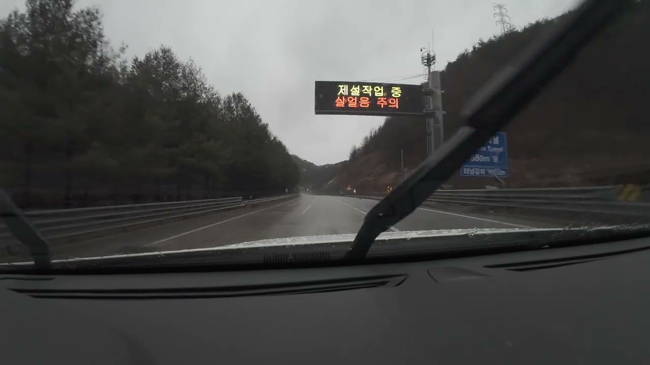 2026.03.02 산골오지 홀로서기 ~ 제천 지나 풍기 IC 빠져 나가는 길