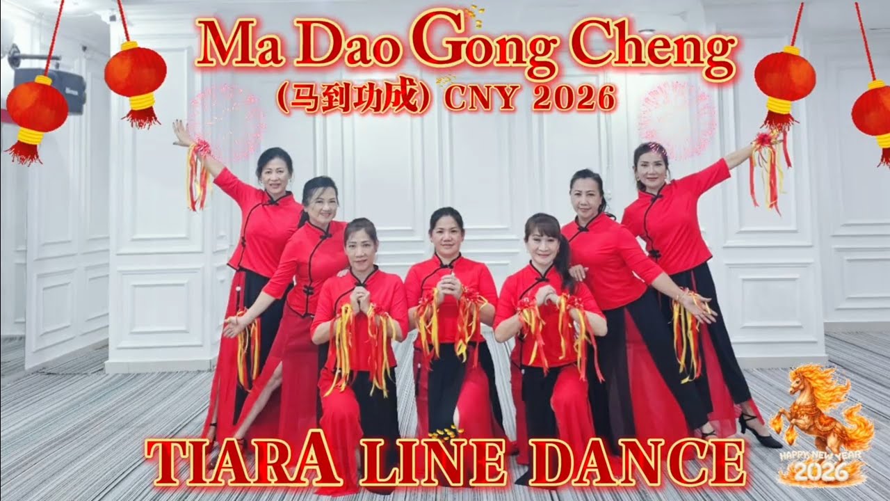Ma Dao Gong Cheng (马到功成) - Gean Lim (林必媜)// Choreo: Penny Tan (MY)& Shirley Bang (MY)-Oct'25// TIARA