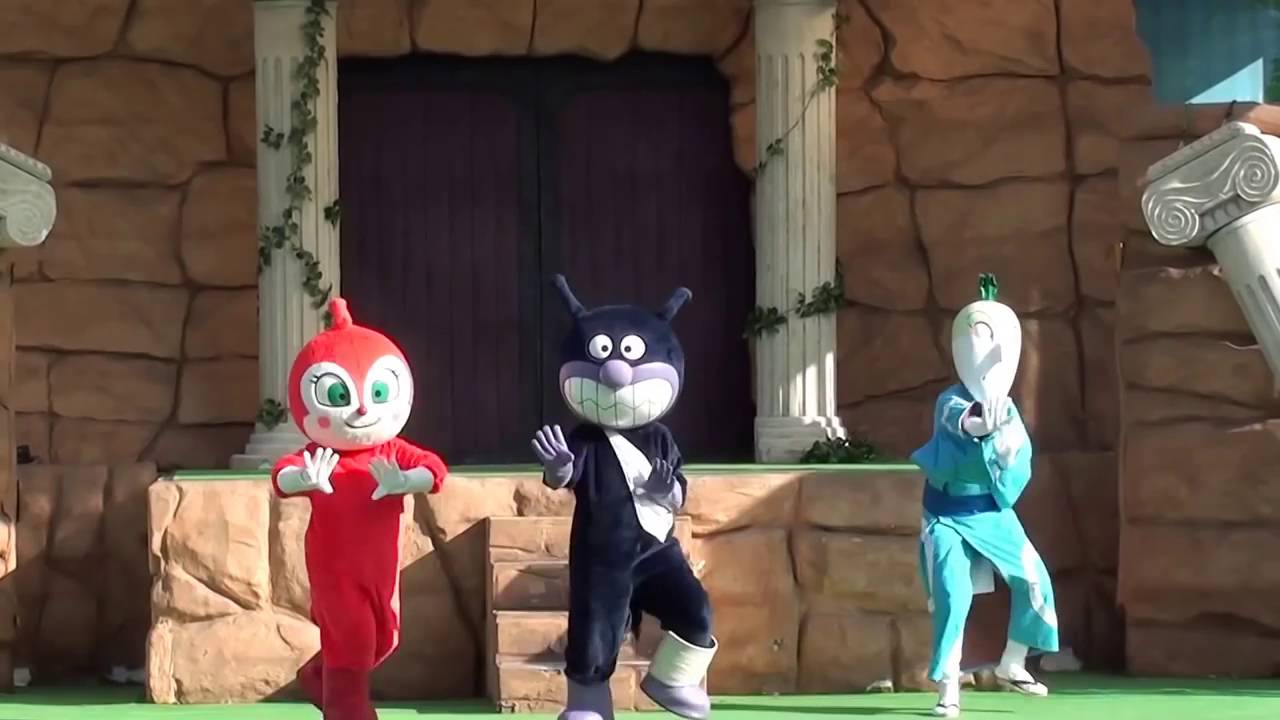 【君こそスターだ！だいこんやくしゃ、大騒動！】アンパンマンキャラクターショー Anpanman Show