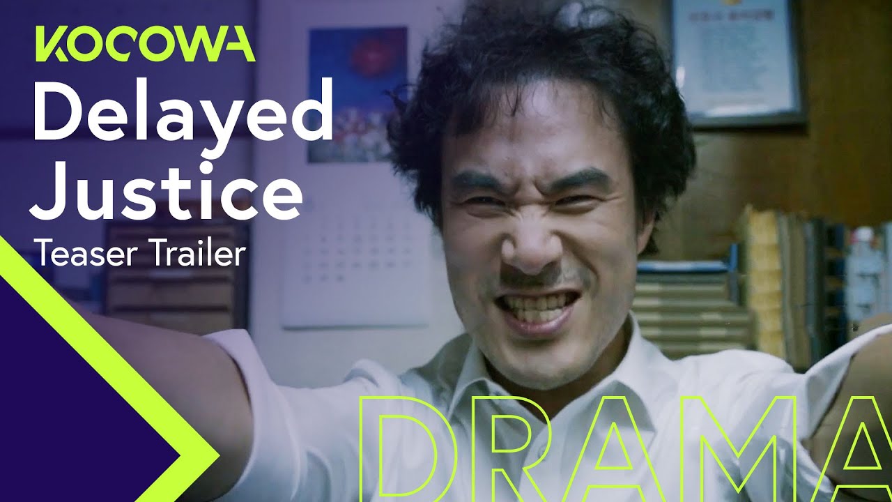 [Delayed JusticeㅣTeaser Trailer] 