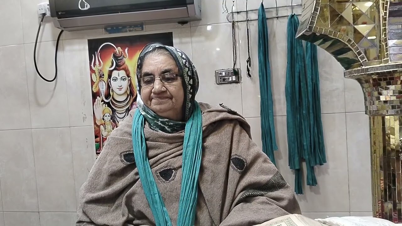 Wachan Sahib daily 20-1-26-Guru Granth sahib Mata Miran Davi ji 