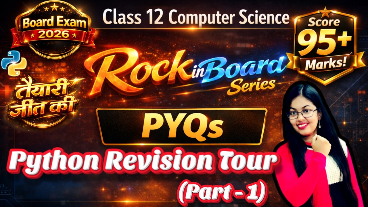 PYQs of Python Revision Tour - (Part -1) | CBSE Class 12 Computer Science | Rock in Board Series