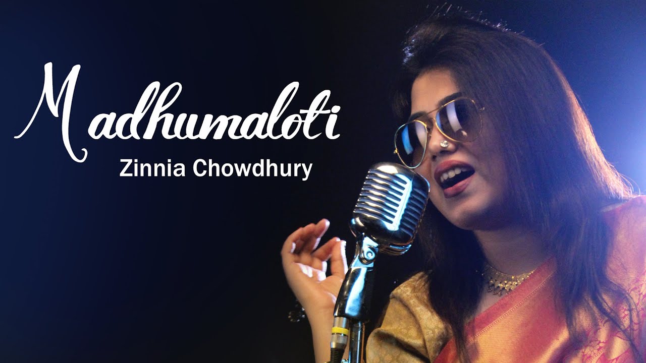 Modhu Maloti Dake Aay| Cover by Zinnia| Tribute to Smt Sandhya Mukhopadhyay