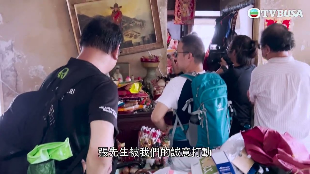 東張西望｜獨居長者長期單位裡堆積垃圾引來白色小昆蟲，採訪後有咩回應？｜TVBUSA｜民生