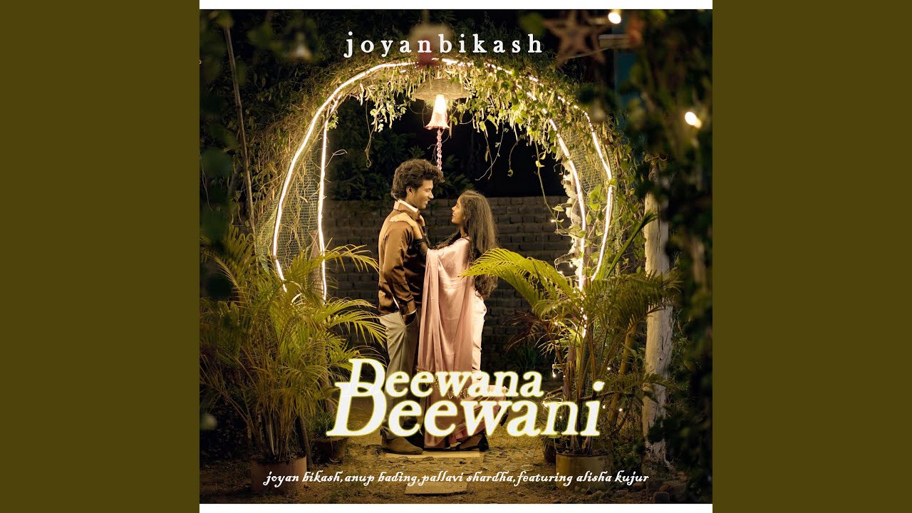 Deewana deewani
