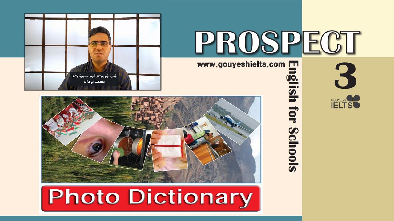 زبان نهم، Photo Dictionary، استاد مردانه