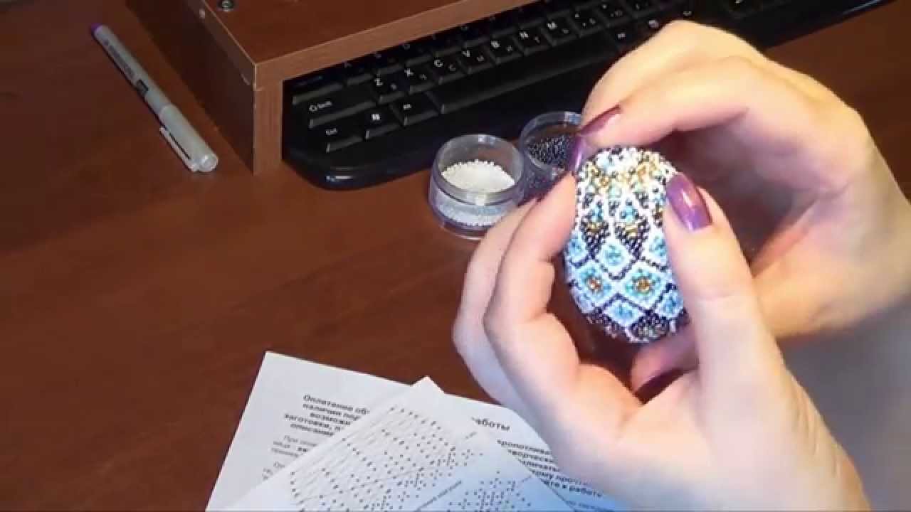Пасхальный сувенир. Яйцо оплетенное бисером.