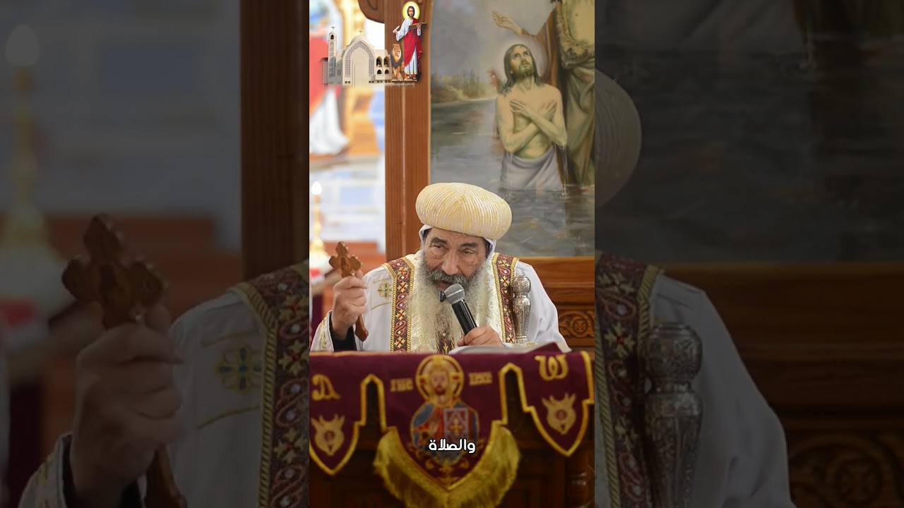 عظة قداس اليوم الجمعة 6-3-2026 لنيافة الحبر الجليل الانبا تادرس مطران بورسعيد