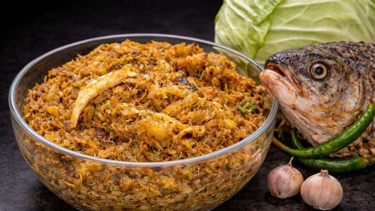 মায়ের হাতের স্বাদ😍বাঁধাকপি দিয়ে কাতলা মাছের মাথা ঘন্ট/ katla macher matha badha kopi diye #fish 