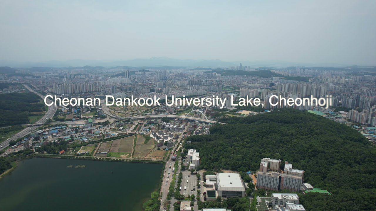 Cheonan Dankook University Lake, Cheonhoji
