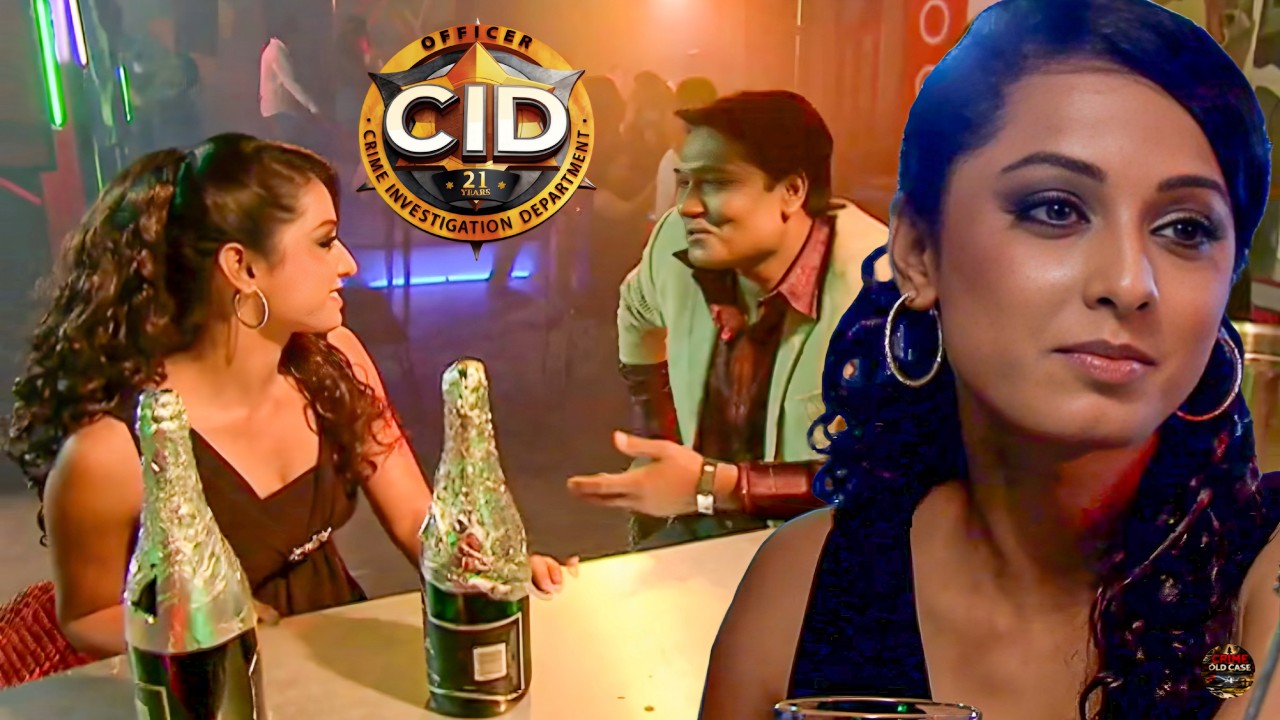 अभिजीत और पूर्वी ने डिस्को में डांस करके लिये मजे || CID || New Episode 2026