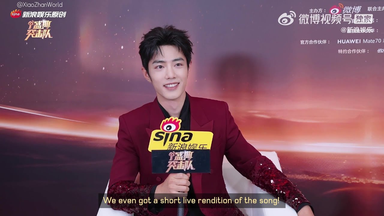 2025.01.13 SINA Entertainment Interview with Xiao Zhan at Weibo Night 2024 [ENG/RUS SUB]