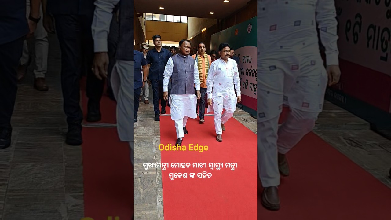 CM Mohan Majhi & Mukesh Mahaling