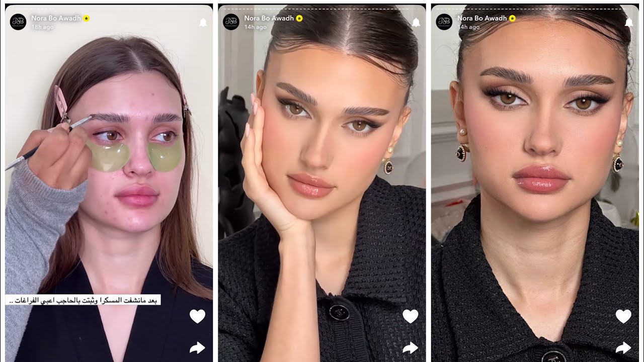 تتوريال مكياج خفيف و ناعم.|سناب نورة بوعوض