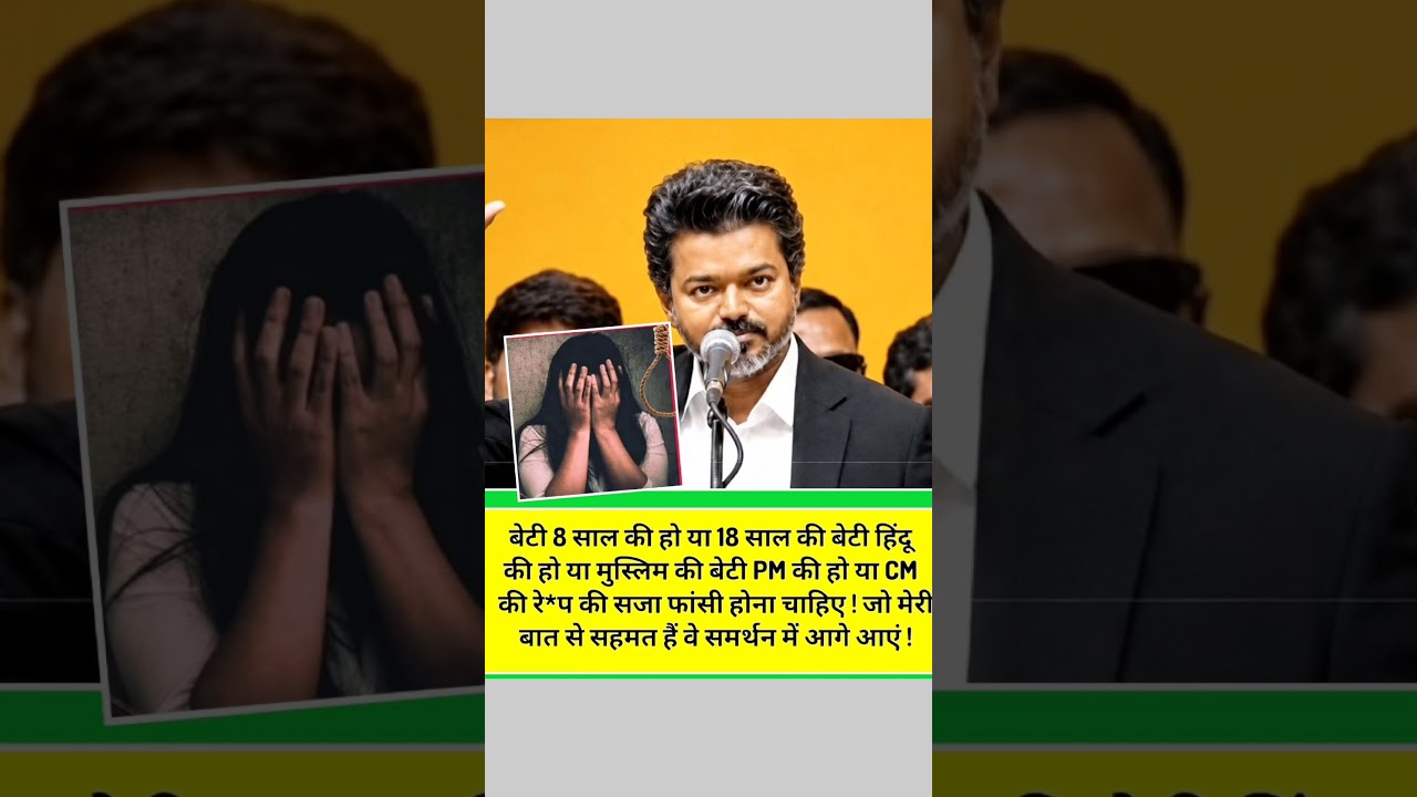 #dailynews #newsupdate #facts #motivation #facts #viralreels