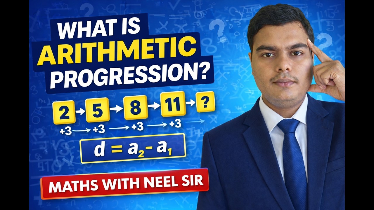 What is Arithmetic Progression? |Common Difference Explained | Class 9, 10, 11 Maths | AP(Chapter 2)