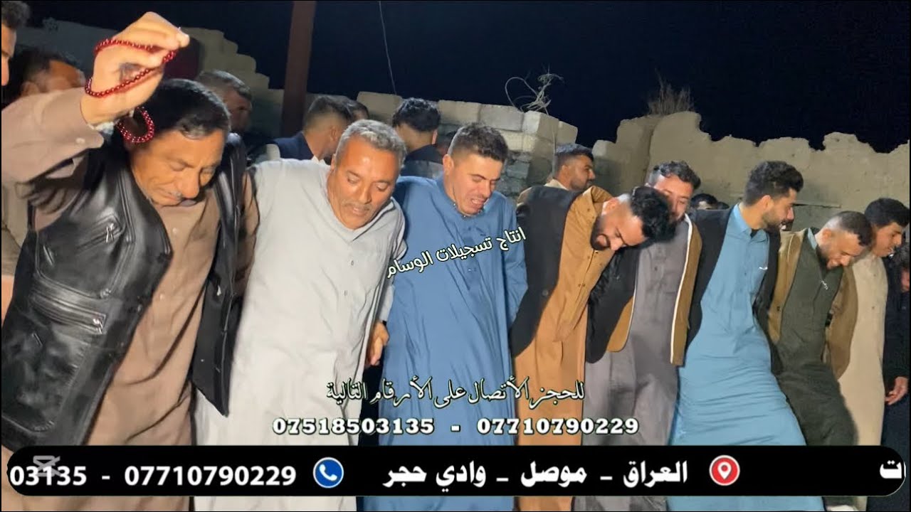 الفنانين سيف البدراني و عباس السبعاوي و المايسترو انس الداعور قرية عمر مندان حنة سالم الدليمي