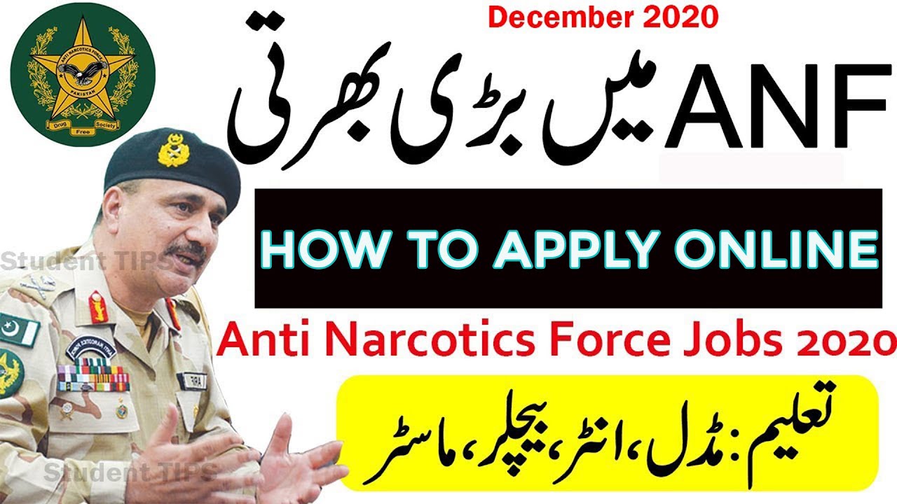 How To Apply online For anf Jobs 2020 | Complete Info | Urdu/Hindi Tutorial