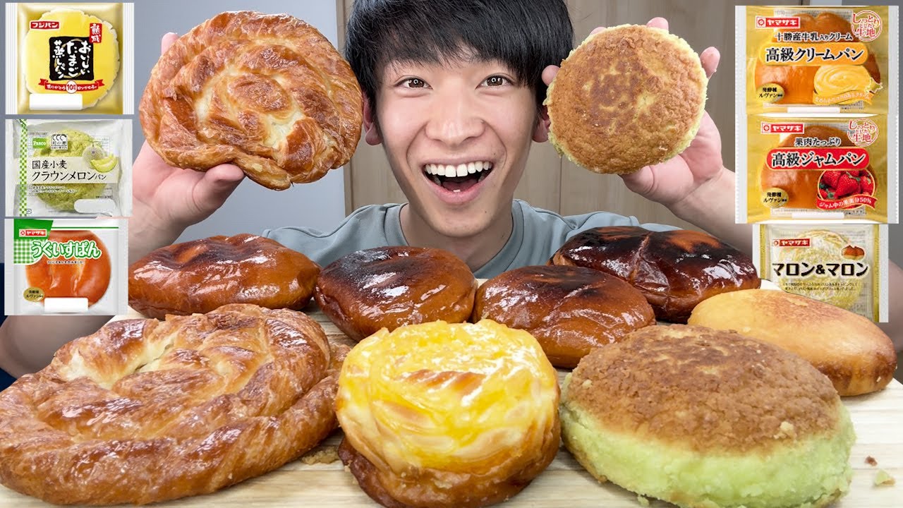 【大食い】一度やってみたかった揚げ菓子パンを爆食後、食欲に任せて色んなものを食べたら合計カロリーがやばかったw