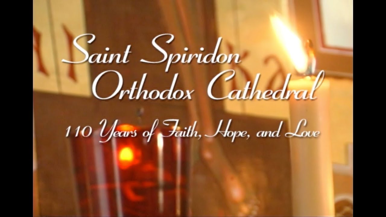 Saint Spiridon