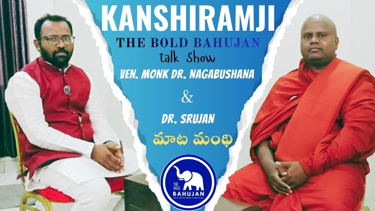 Dr. Nagabushana Monk about Kanshiramji