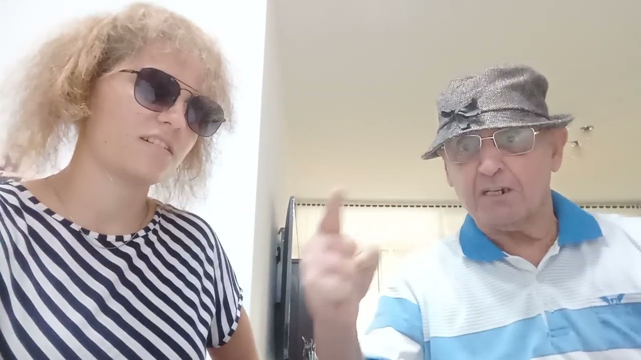 המורה לאנגלית 