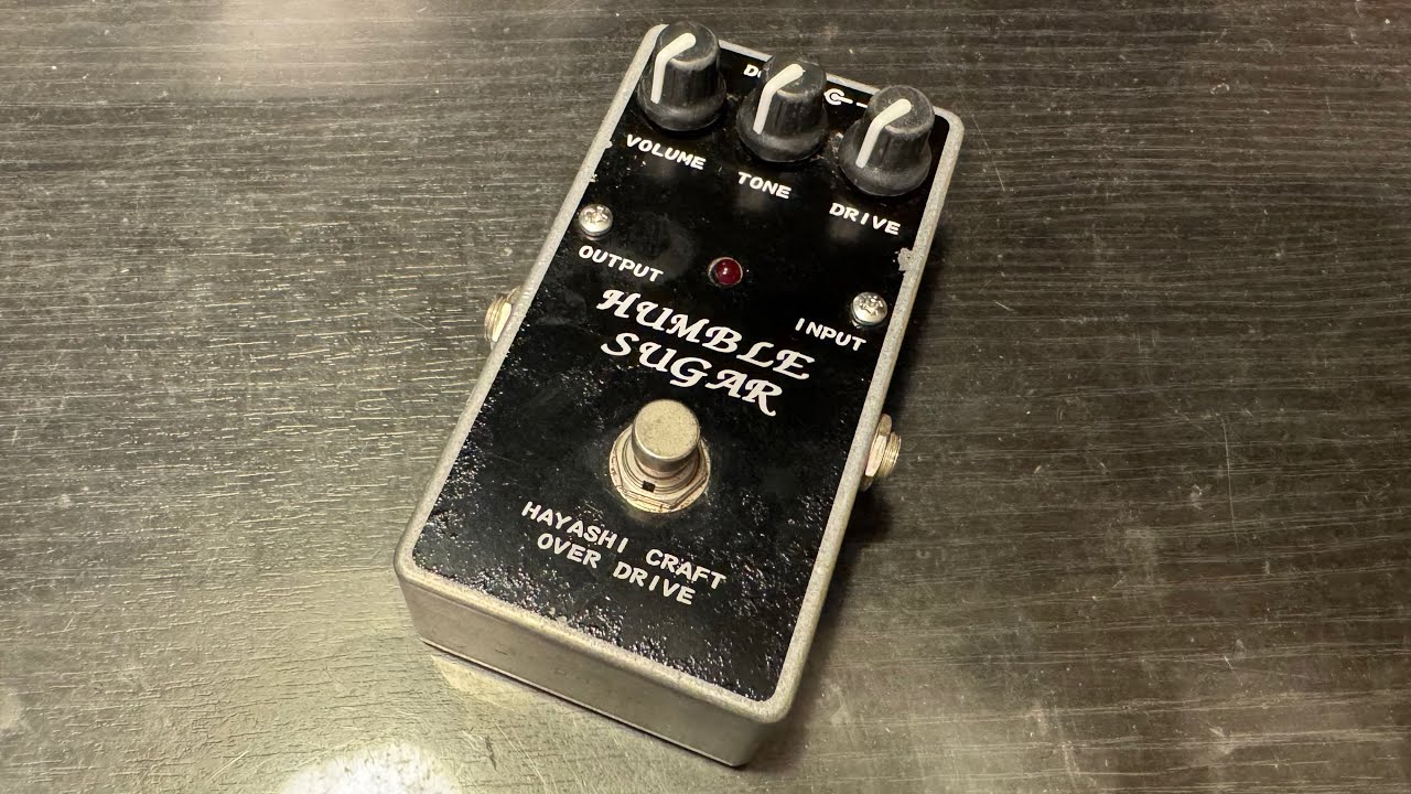 HAYASHI CRAFT OVER DRIVE HUMBLE SUGAR サウンドサンプル