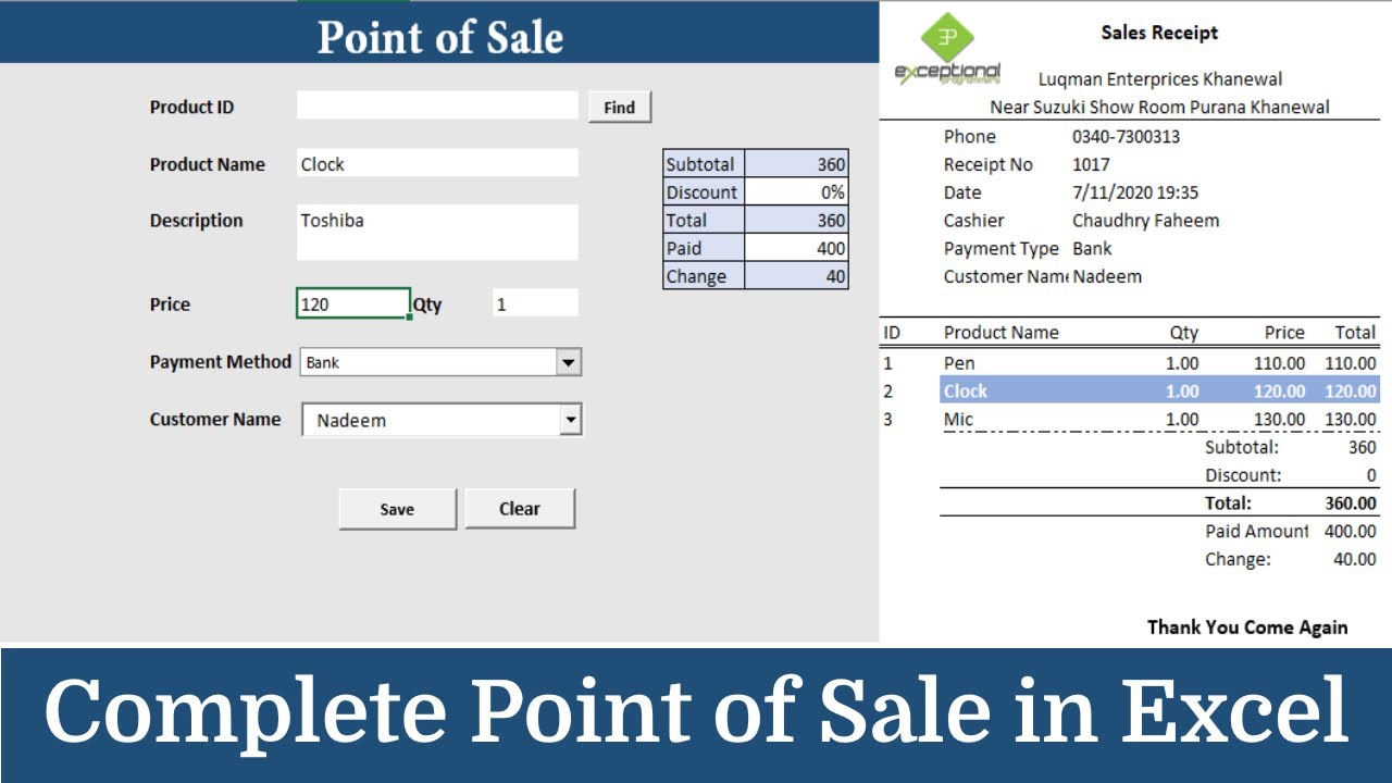 POS in Excel | Point of Sale Application in Excel | Purchase Sale Application