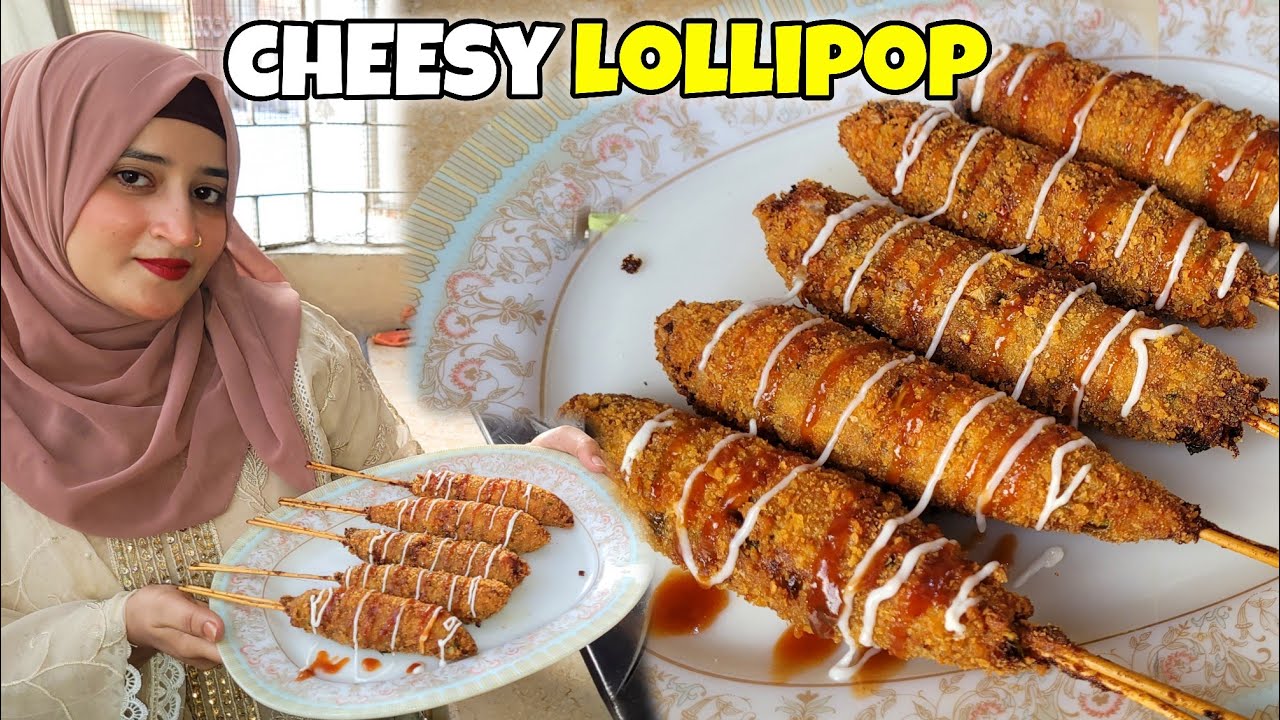 Chicken Cheese Potato Stick ☺️ | Bhair say kahan band ab | Crunchy Lollopop Meray Style mai 😍