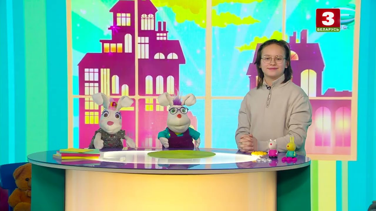 ДАБРАРАНАК – 28.01.2025