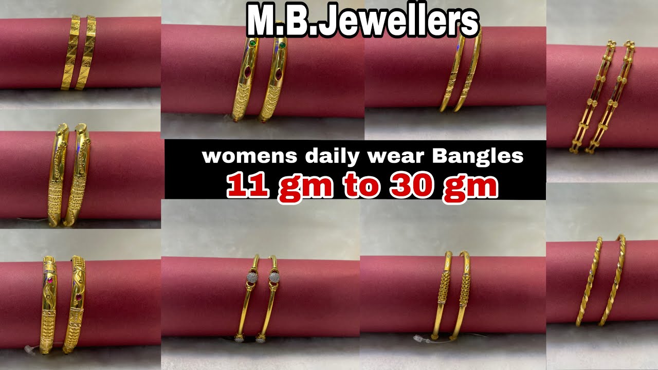 916 hallmark gold womens bangles. Daily use bangles 11 gm to 30 gm #goldbangles #womensbangles
