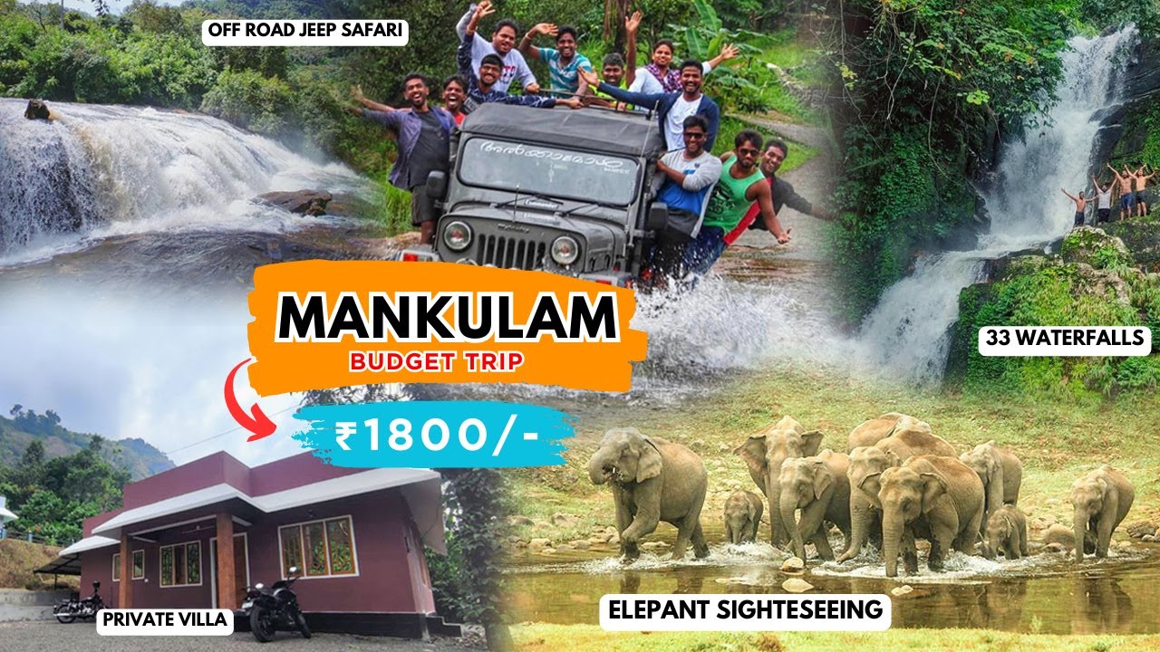 Munnar Hidden Place | Mankulam & Anakulam Tourist Places | Adventure Trip #munnar #mankulam #idukki