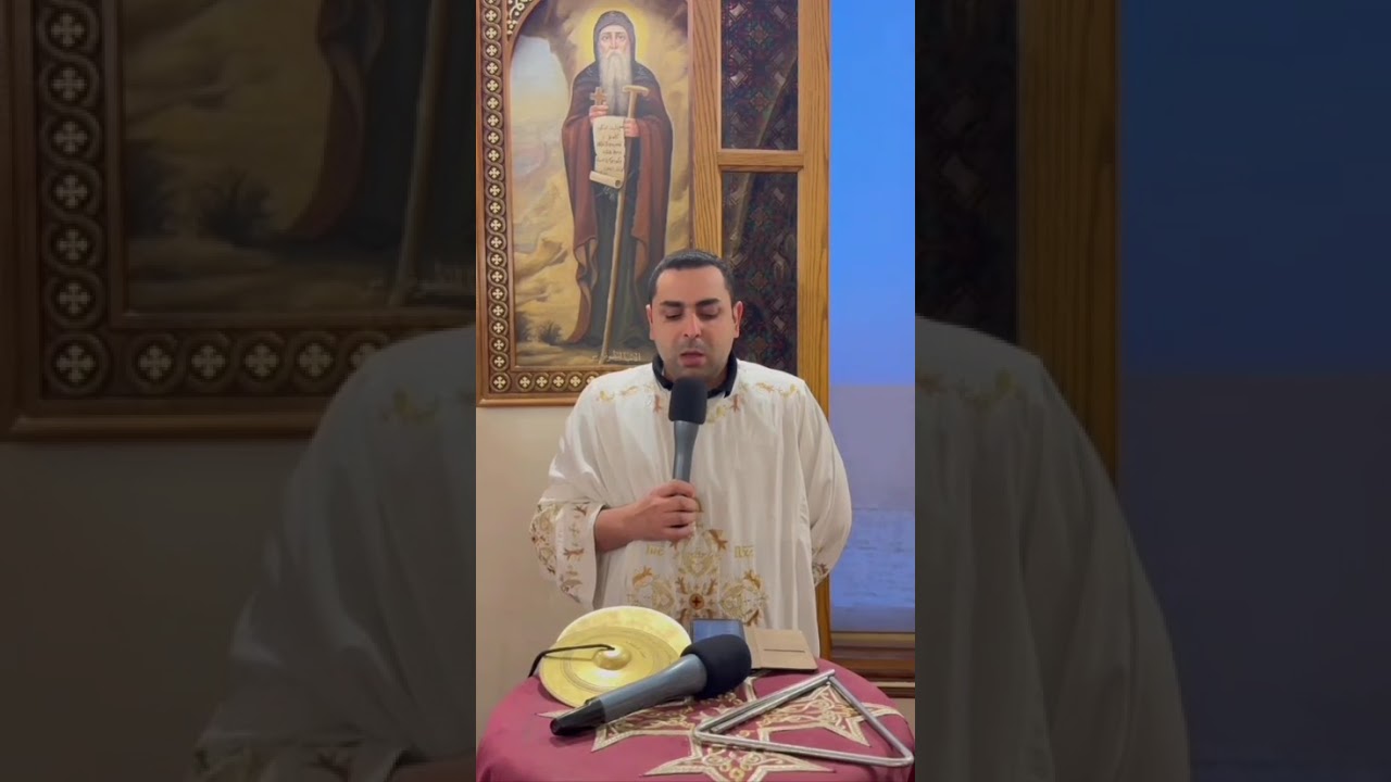 اسمك عظيم المرتل امير مراد