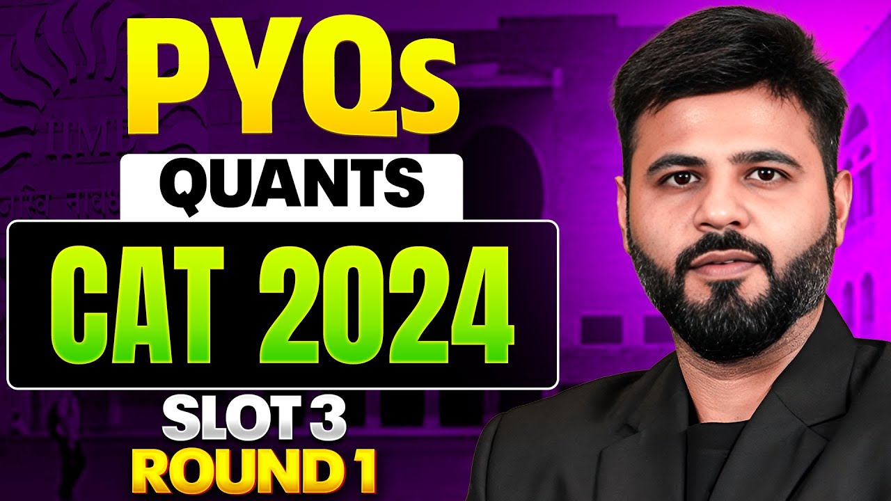 Подготовка к CAT 2025 | CAT 2024, слот 3, часть 1, количественные анализы и решения