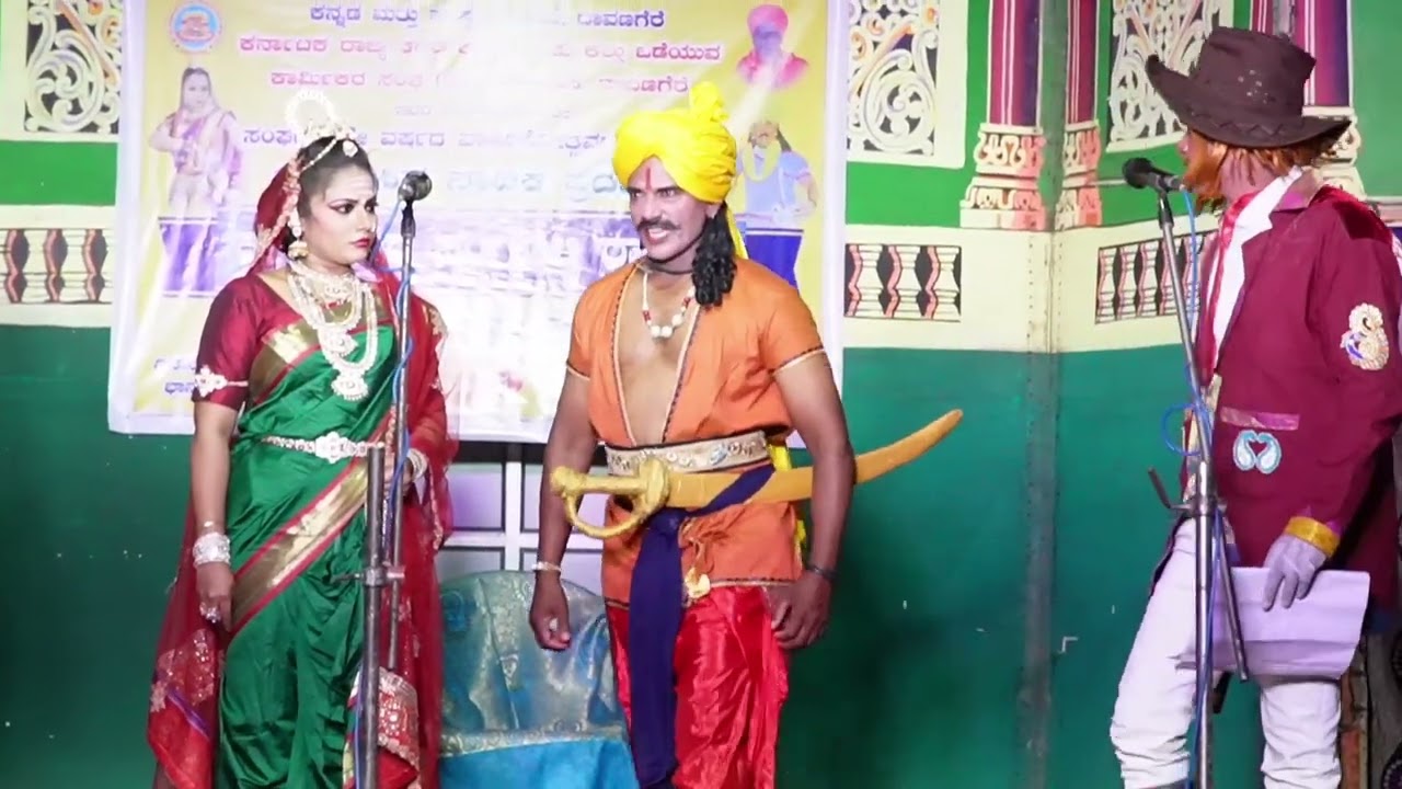 Krantiveer Sangolli Rayanna Ep.3.  ಸುಜಾತಾ ದಾವಣಗೆರೆ  ಚನ್ನಮ್ಮನ ಪಾತ್ರದಲ್ಲಿ. #drama #warriors 9741253214