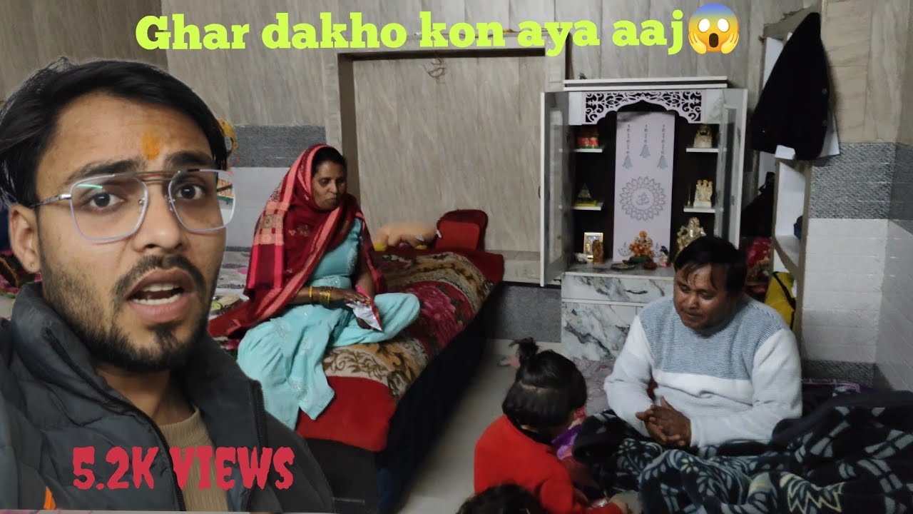 Ghar par dakho kon aya 😱