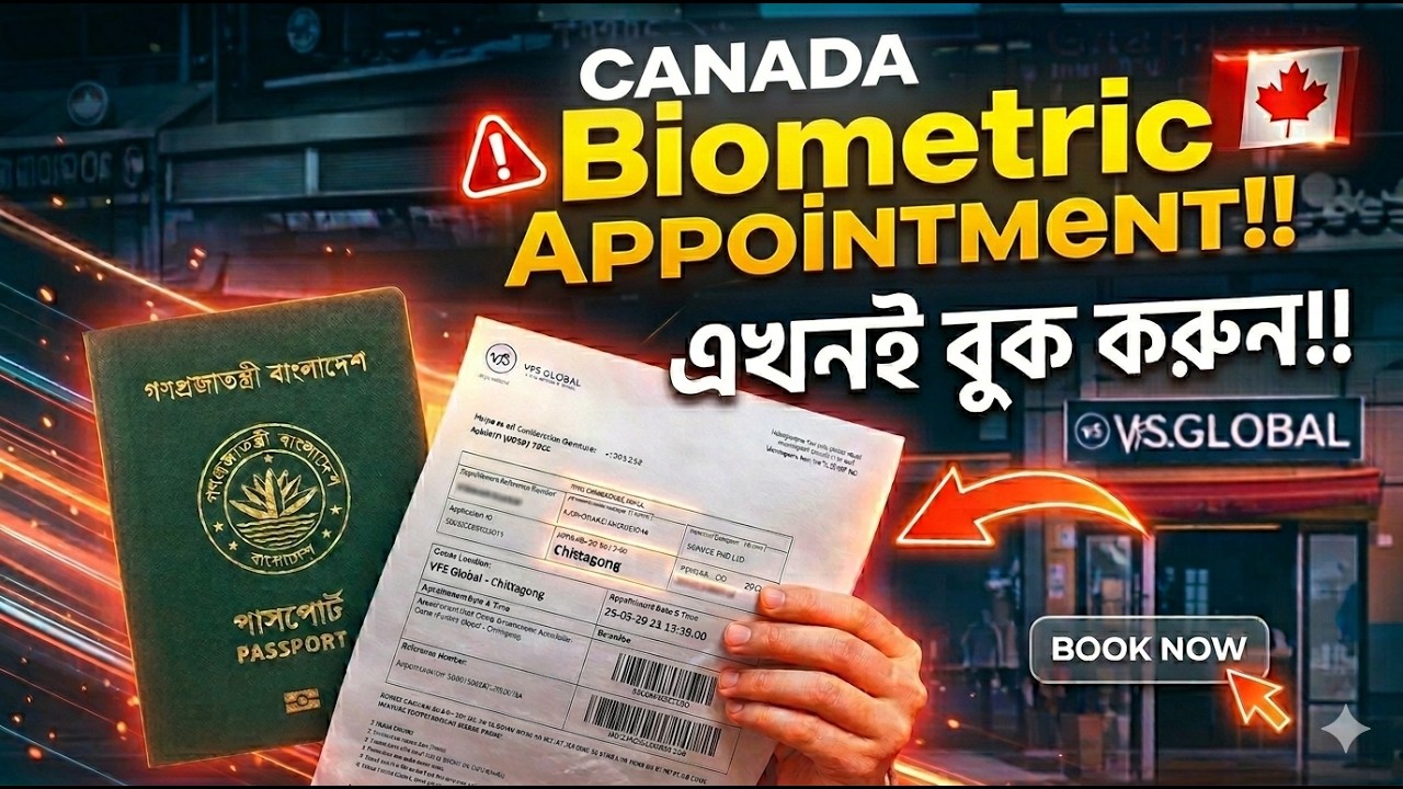 How to Book Canada Visa Biometric Appointment?