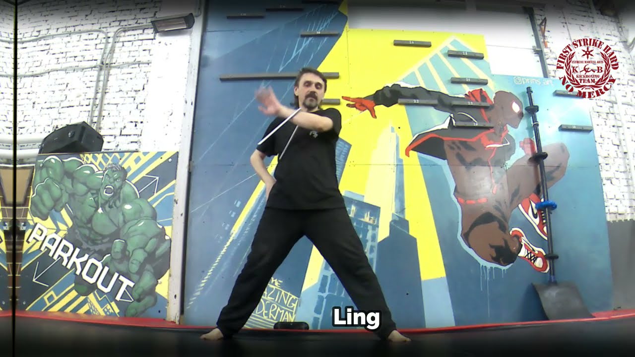 Ling Yun Nunchaku Forms