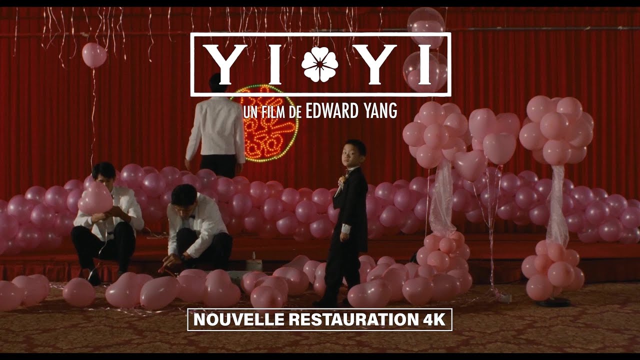 Yi Yi (2000) - Bande annonce 2025 HD VOST