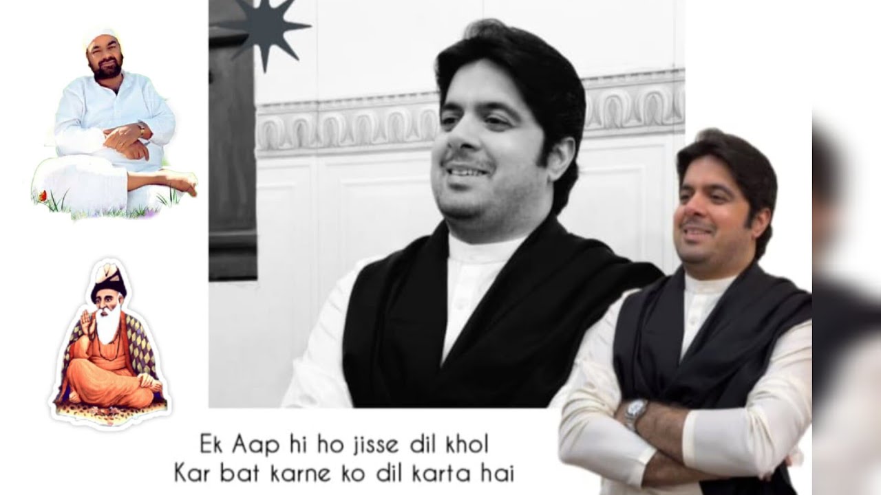 Melo Aayo Aa Baba Har Bhajan Jo || Jai Samadha || 