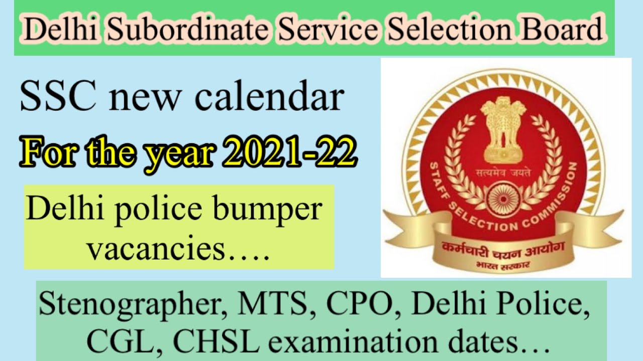 SSC new examination calendar for the year 2021-22 || Common Eligibility Test? || Stenographer 2021&hellip;