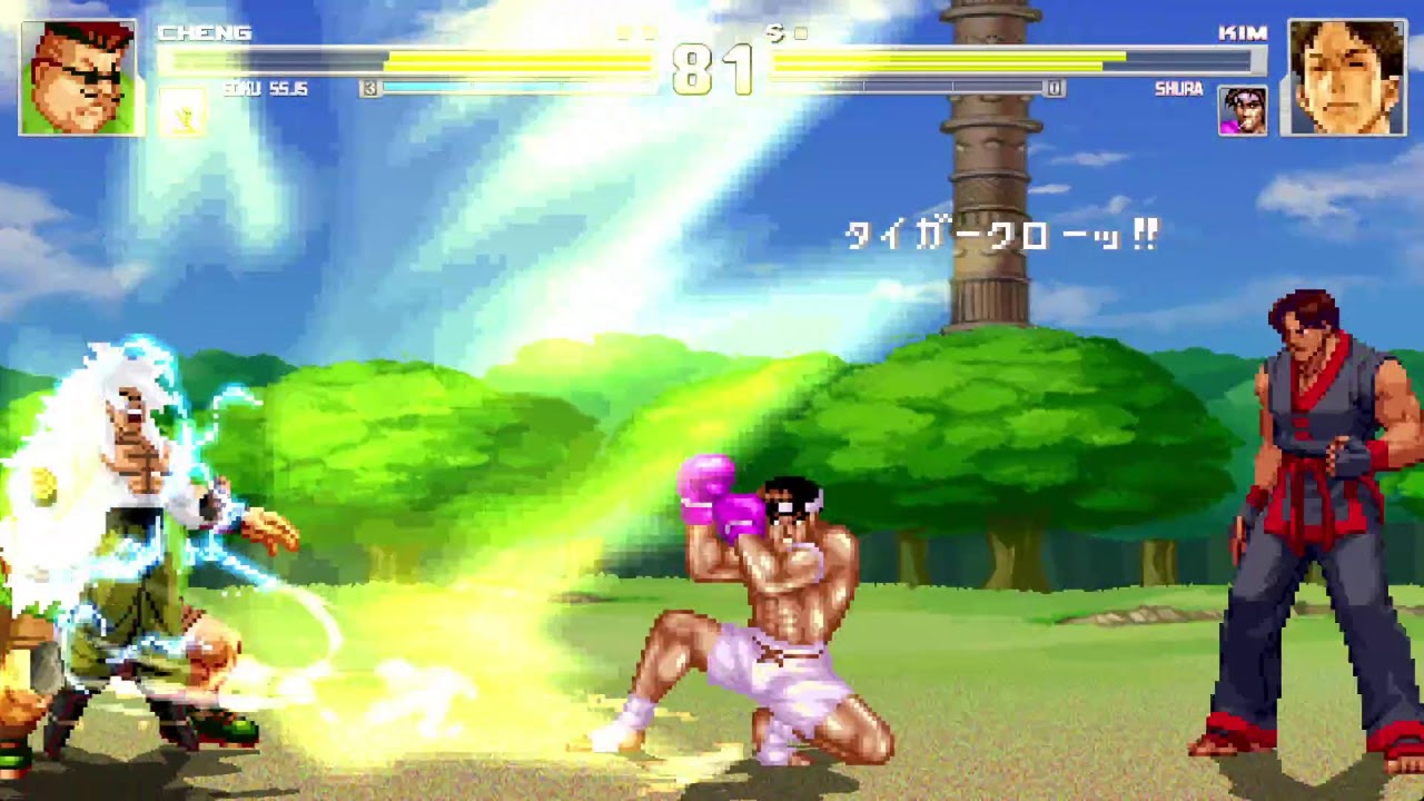 mugen   2026-0310