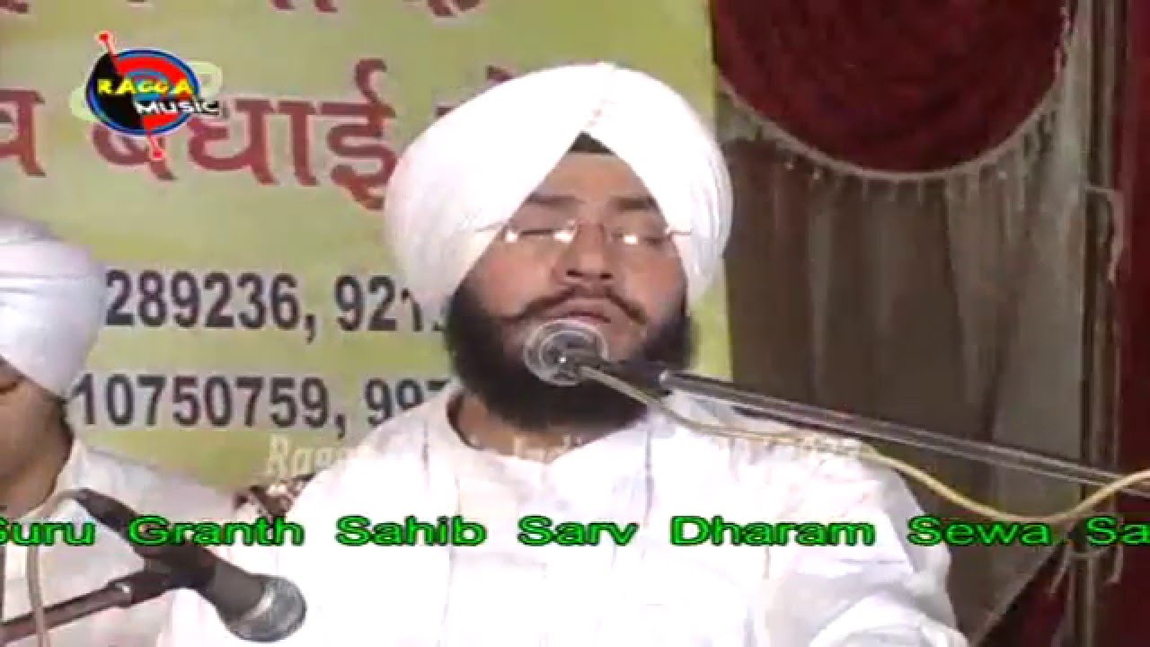 Bhai Jaskaran Singh Ji II Patiala Wale II Re Man Ram Sio Kar Preet II 9868019033 II