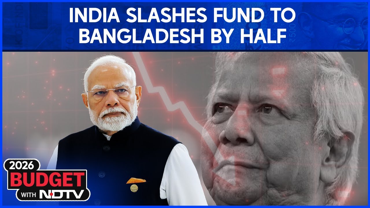 Bangladesh News | India Slashes Fund To Bangladesh By Half Amid Diplomatic Tension