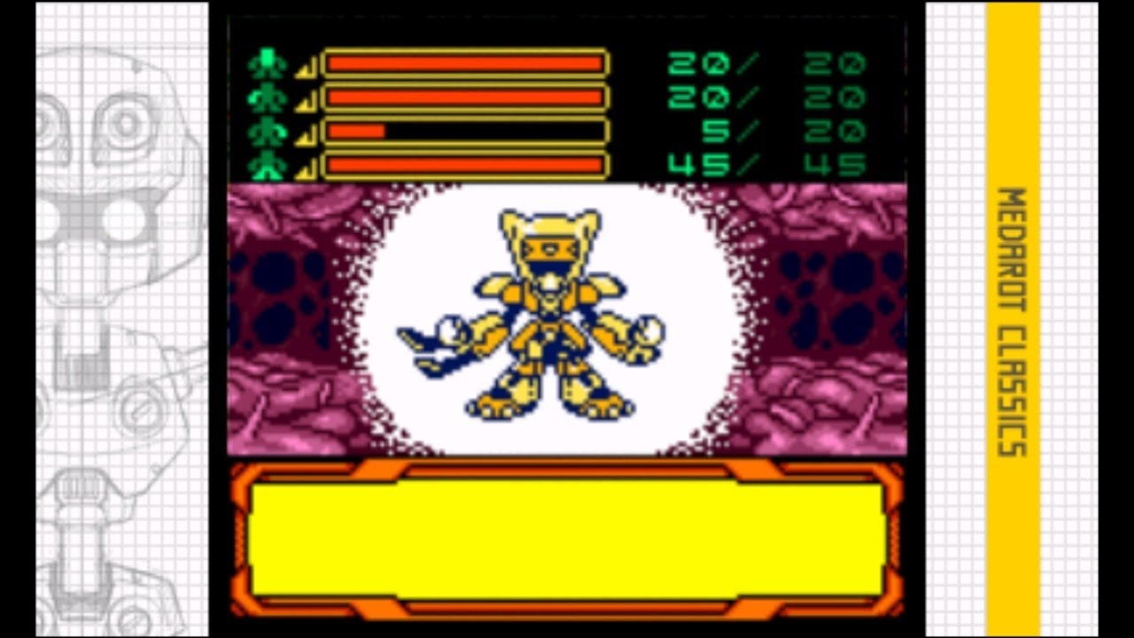 メダロット４　メダマスター戦、メダマスター試験　【20thクラシックス版】