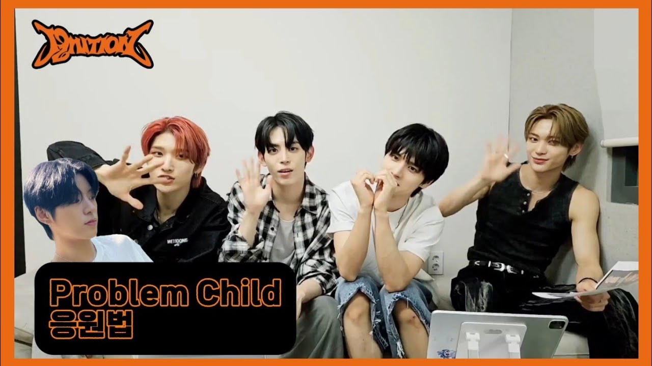 NOWZ (나우즈) 'Problem Child (문제아)' 응원법
