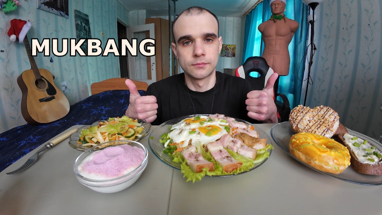 МУКБАНГ МЯСО ГРУДИНКА СВИНАЯ / КАША ПЕРЛОВАЯ / ЯИЧНИЦА / БУТЕРБРОД / ПОНЧИКИ / EATING MUKBANG ASMR