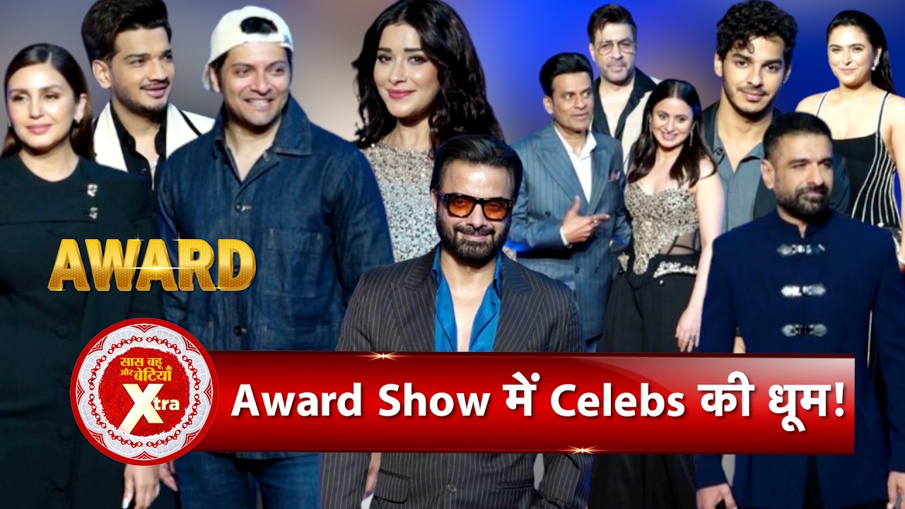 Munawar Faruqui, Ishaan Khatter, Huma Qureshi & More Shine at Award Show Red Carpet | SBB Xtra