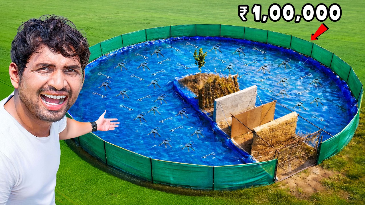 Find The Keys And Win ₹1,00,000 😱 चाबी ढूंढो और लाखों जीतो