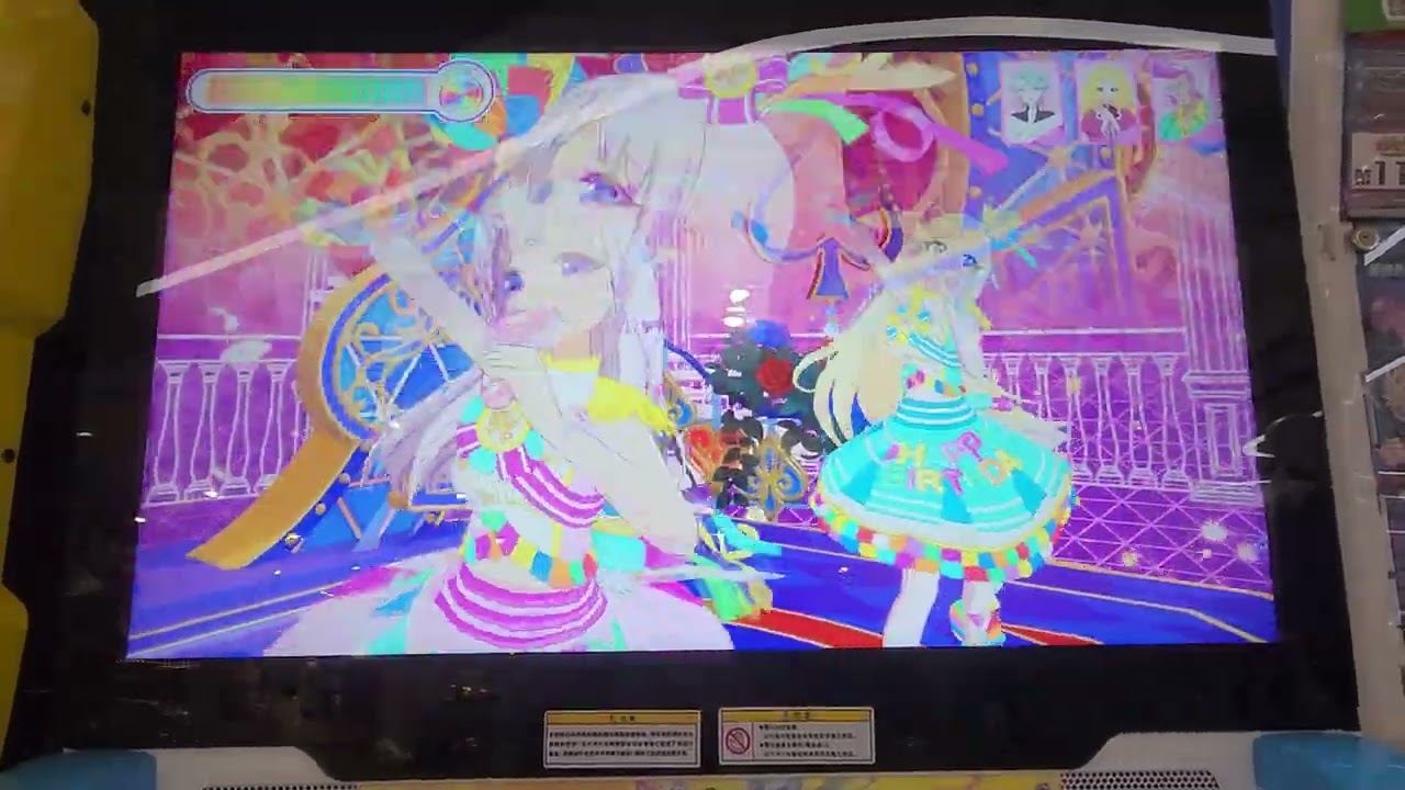 秘偶 2026/02/23 紺葉＆美月 生日衣